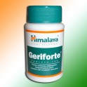 Geriforte (Геріфорте) Гімалайя - аюрведичний омолоджувальний засіб
